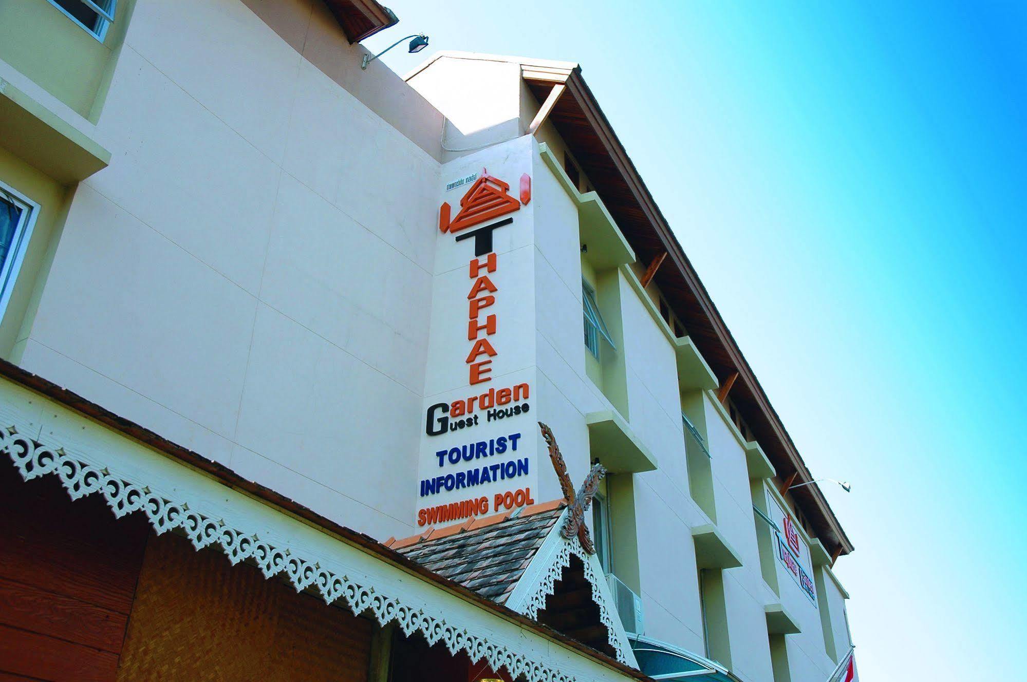 Thaphae Garden Guesthouse Chiang Mai Exterior foto